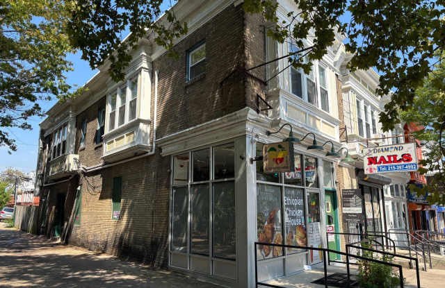 4533 BALTIMORE Avenue Gallery 1