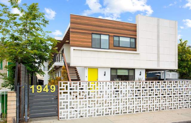 1949 Park Grove Avenue Gallery 3