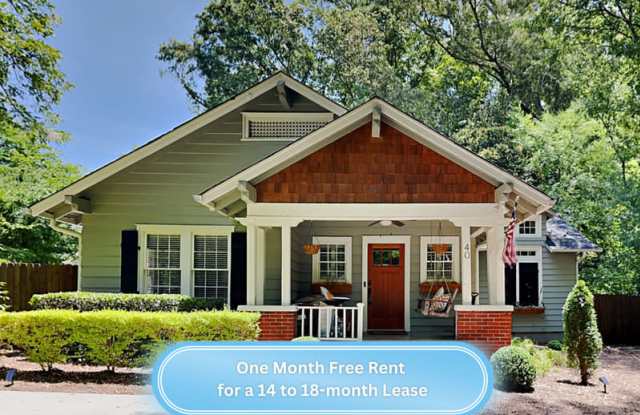 40 3rd Ave SE - 40 3rd Avenue Southeast, Atlanta, GA 30317