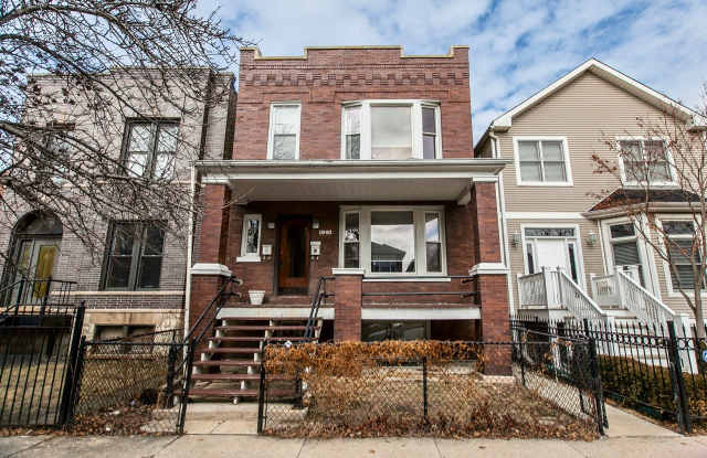 1940 W Oakdale Avenue - 1940 West Oakdale Avenue, Chicago, IL 60657