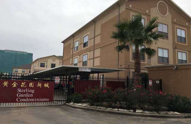 6611 W Sam Houston Parkway - 6611 West Sam Houston Parkway South, Houston, TX 77072