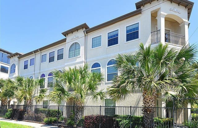 127 Tuam Street - 127 Tuam Street, Houston, TX 77006
