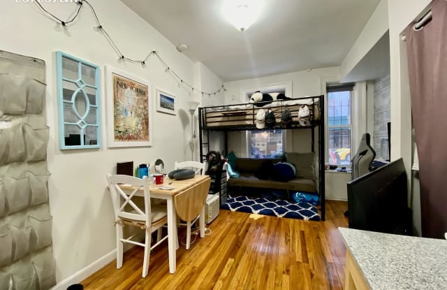 235 West 100th Street - 235 West 100th Street, New York City, NY 10025