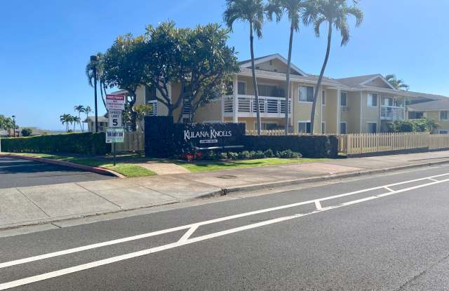 Available Now | 2 Bedroom, 1 Bathroom Apartment w/Scenic View from Enclosed Lanai | Kualana Knolls Community | Features: Window A/C in Bedrooms, In-Unit W/D & 2 Assigned Parking Spaces | Includes: Water, Sewer & Trash Gallery 4