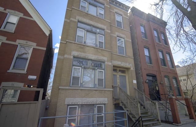 1651 N. Claremont #2 - 1651 North Claremont Avenue, Chicago, IL 60647