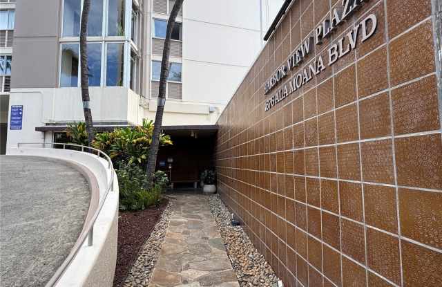 1676 Ala Moana Boulevard unit: 203 photos photos