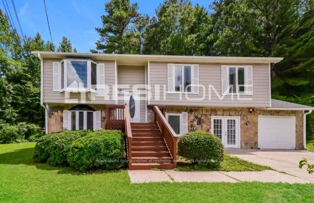 205 Lori Lane - 205 Lori Lane, Fulton County, GA 30296