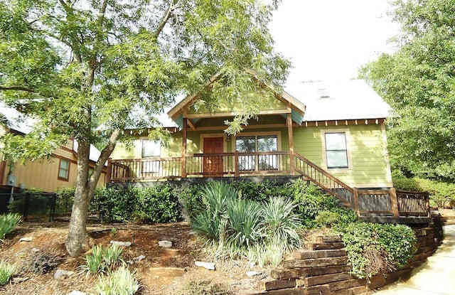 225 Pearl St - Craftsman Style Cottage - PRE-LEASING AUGUST 2026 photos photos 225 Pearl St - Craftsman Style Cottage - PRE-LEASING AUGUST 2026 photos photos