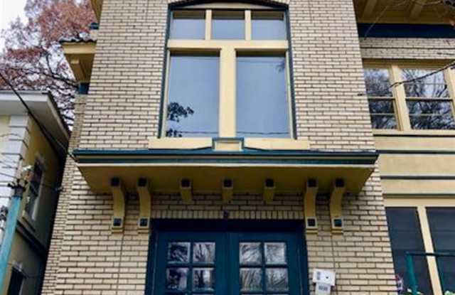 679 Durant Place NE Gallery 2