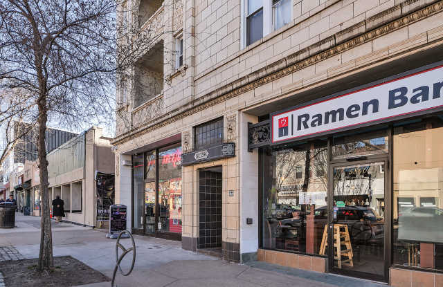 5862 Forbes Ave Gallery 2