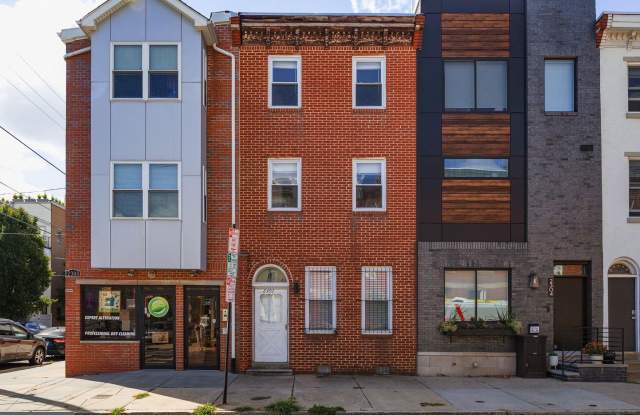 2302 CHRISTIAN Street - 2302 Christian Street, Philadelphia, PA 19146