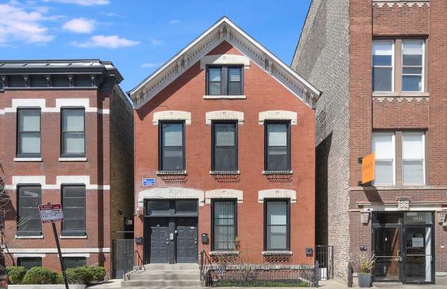 2016 West Wabansia Avenue photos photos