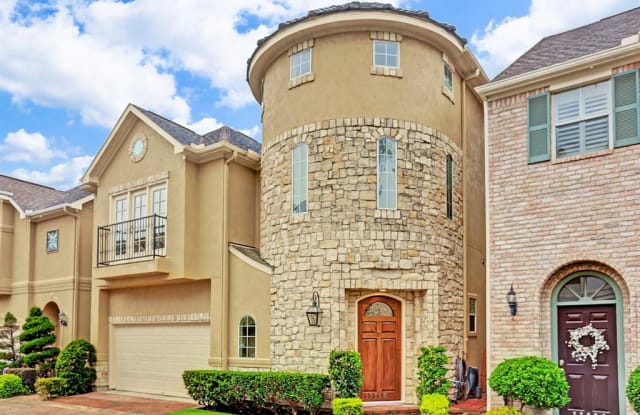 11118 Sherwood Forest Glen Drive - 11118 Sherwood Forest Glen Drive, Houston, TX 77043