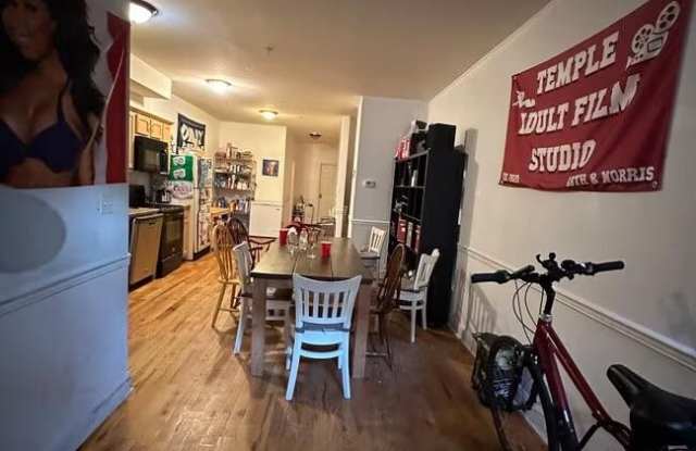 1956 N 18TH Street Gallery 3