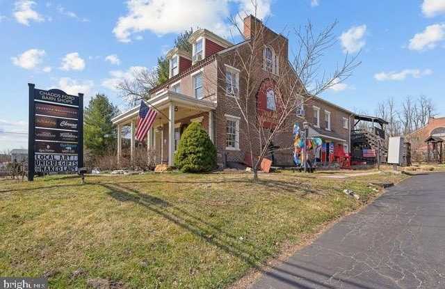 1609 BALTIMORE PIKE #400 - 1609 Baltimore Pike, Delaware County, PA 19317