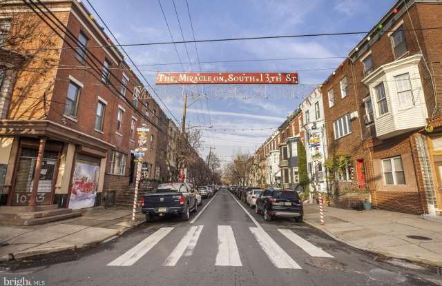 1648 S 13TH Street Gallery 2