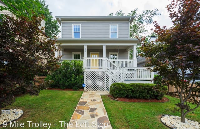 576 John Wesley Dobbs - 576 John Wesley Dobbs Avenue Northeast, Atlanta, GA 30312