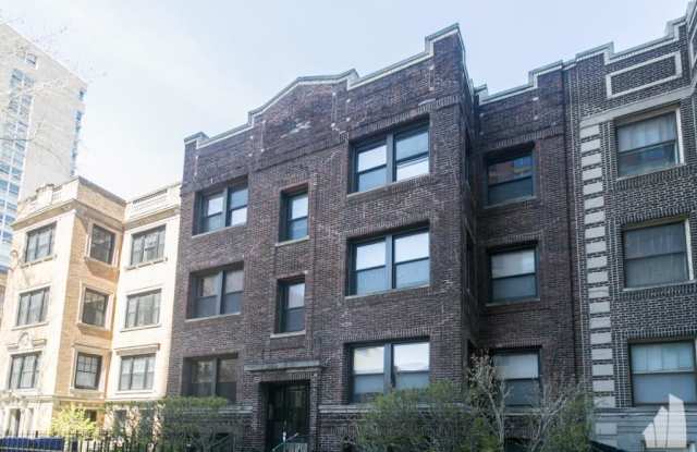 656 W Gordon Terrace - 656 West Gordon Terrace, Chicago, IL 60613