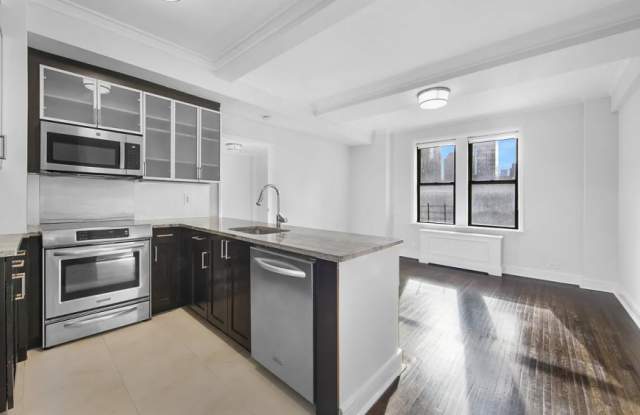 210 West 70th St. - 210 West 70th Street, New York City, NY 10023