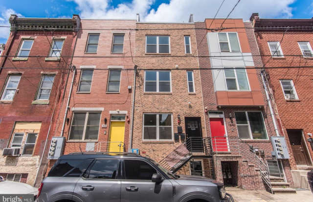1644 N MARSHALL STREET photos photos