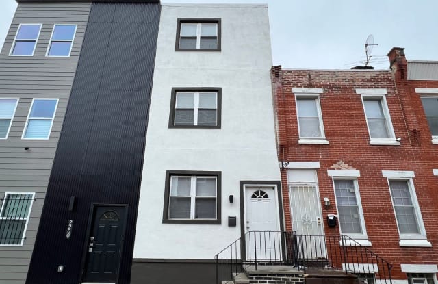 2202 N Bouvier St - 2202 North Bouvier Street, Philadelphia, PA 19132