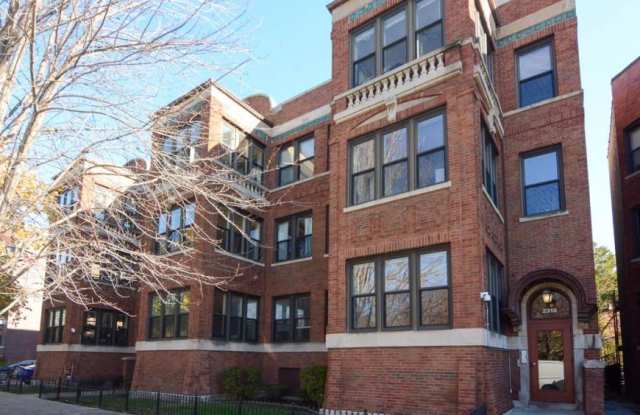 2317 Kedzie Blvd. photos photos 2317 Kedzie Blvd. photos photos