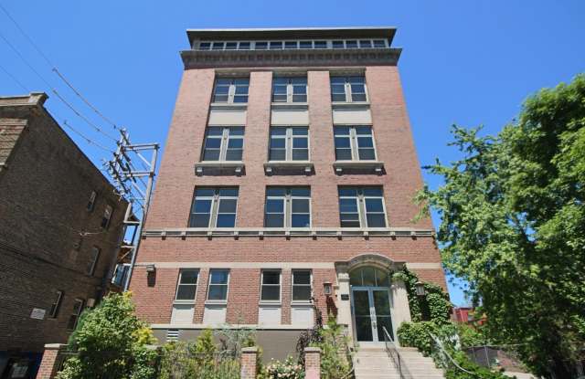 1470 W Carmen Avenue - 1470 West Carmen Avenue, Chicago, IL 60640