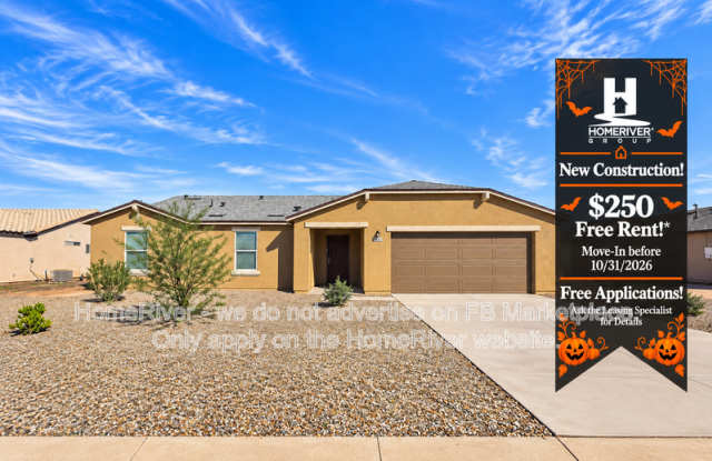 11025 Hobbit Dr Gallery 1