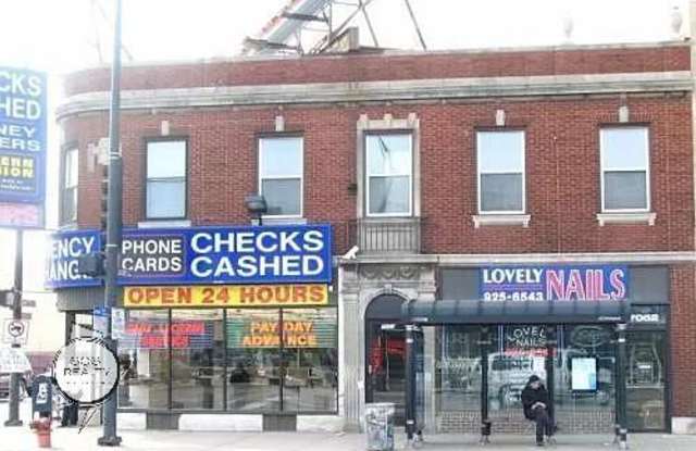 Great Neighborhood! 7054-56 S Western/2408-12 W 71st Chicago, IL 60636 photos photos