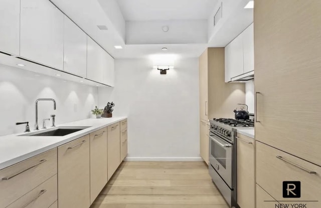 101 W 87th Street - 101 West 87th Street, New York City, NY 10024