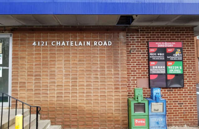 4121 CHATELAIN Road Gallery 4