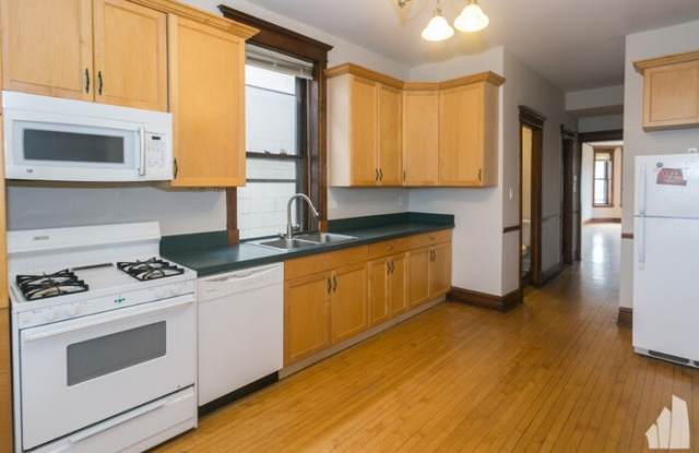 2518 North California Avenue - 2518 North California Avenue, Chicago, IL 60647