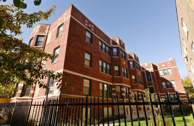 1458 W Winnemac Ave - 1458 West Winnemac Avenue, Chicago, IL 60640