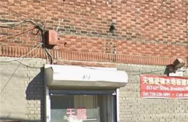 813 63rd Street photos photos