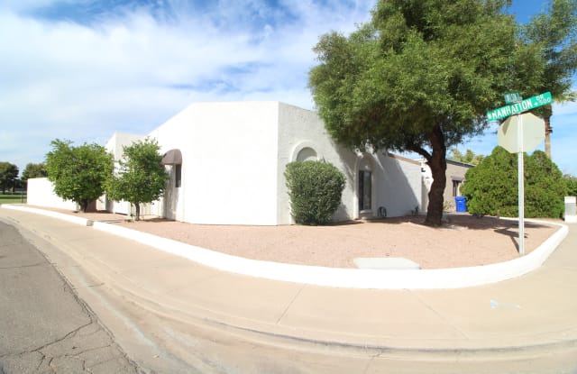 3730 S WILSON STREET - 3730 South Wilson Street, Tempe, AZ 85282