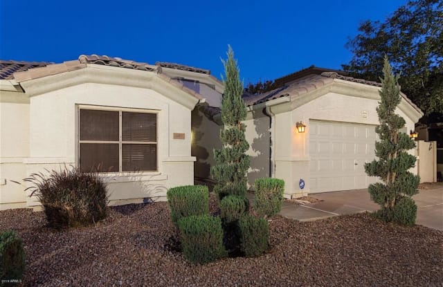 641 N PHEASANT Drive - 641 N Pheasant Dr, Gilbert, AZ 85234
