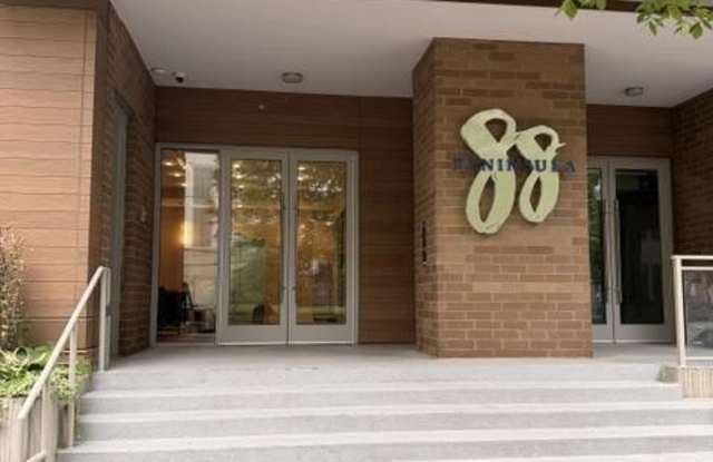 88 V ST SW #810 Gallery 2