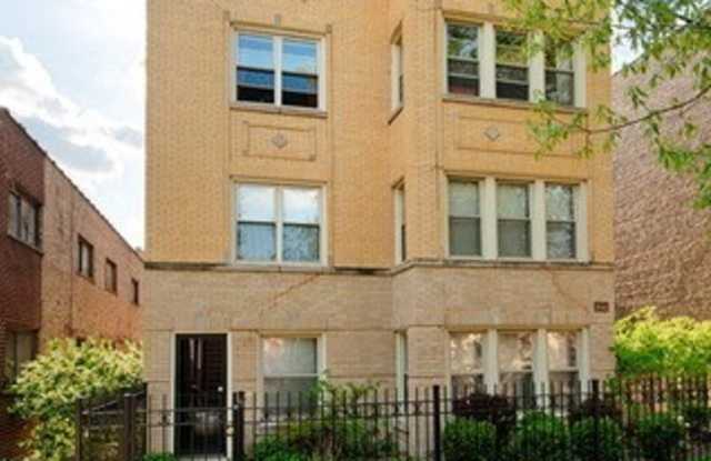 4104 North Mozart Street - 4104 North Mozart Street, Chicago, IL 60618