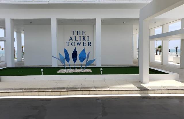 3000 N Atlantic Ave #8 photos photos