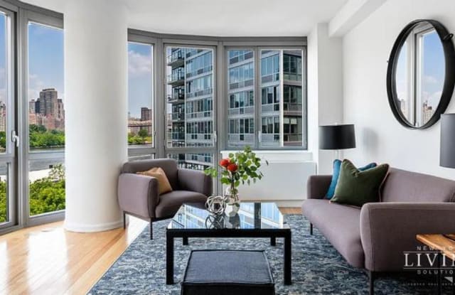 4610 Center Boulevard - 46-10 Center Boulevard, Queens, NY 11109