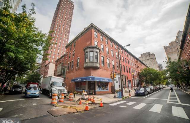 269 S 17TH Street unit: 2F photos photos