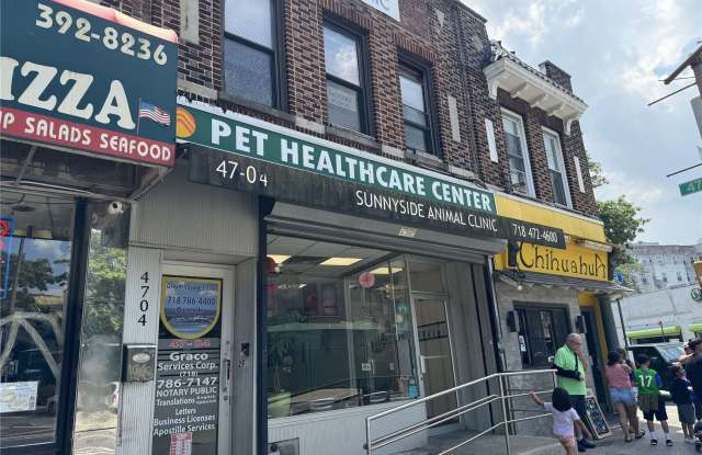 47-04 Greenpoint Avenue - 47-04 Greenpoint Avenue, Queens, NY 11377