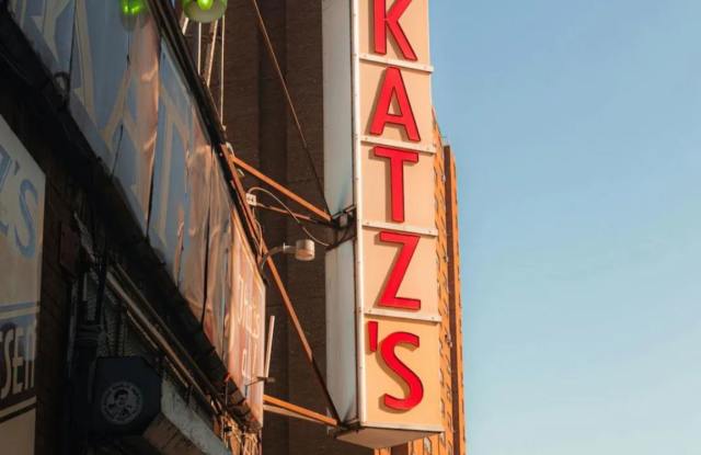 195 Stanton Street - 195 Stanton Street, New York City, NY 10002 195 Stanton Street - 195 Stanton Street, New York City, NY 10002