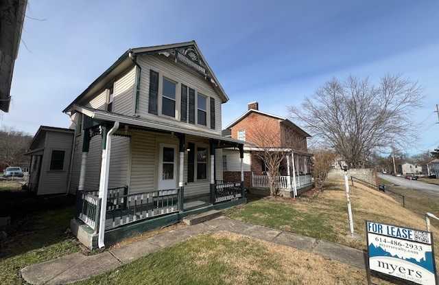 519 Moxahala Ave photos photos