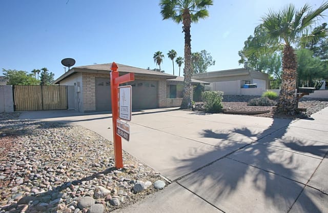 2045 E Janice Way - 2045 East Janice Way, Phoenix, AZ 85022