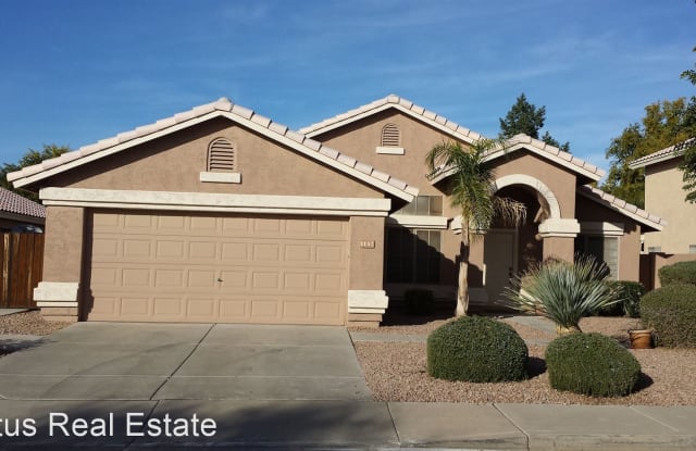 1132 W Oriole Way - 1132 West Oriole Way, Chandler, AZ 85286