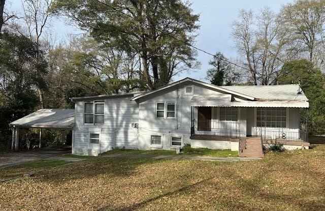 418 Holly Drive SE - 418 Holly Drive Southeast, Atlanta, GA 30354