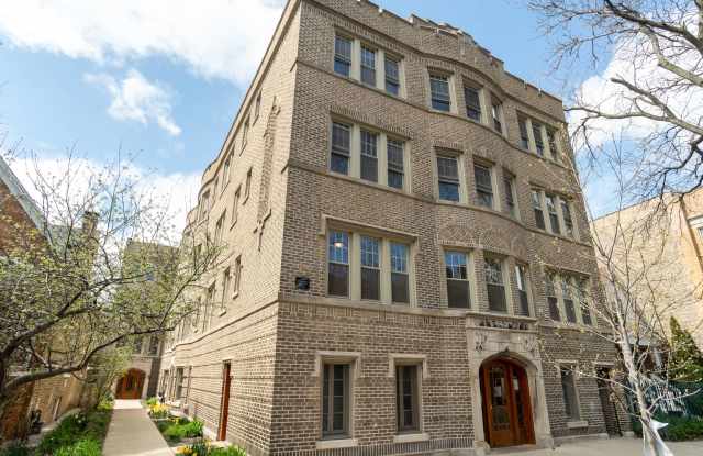 Newly Renovated 1 BR in Loyola on Lovely Quiet Block photos photos
