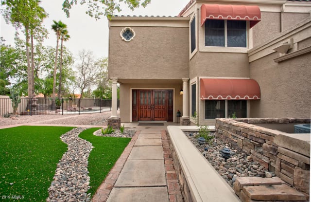 6739 W MCRAE Way - 6739 West Mcrae Way, Glendale, AZ 85308