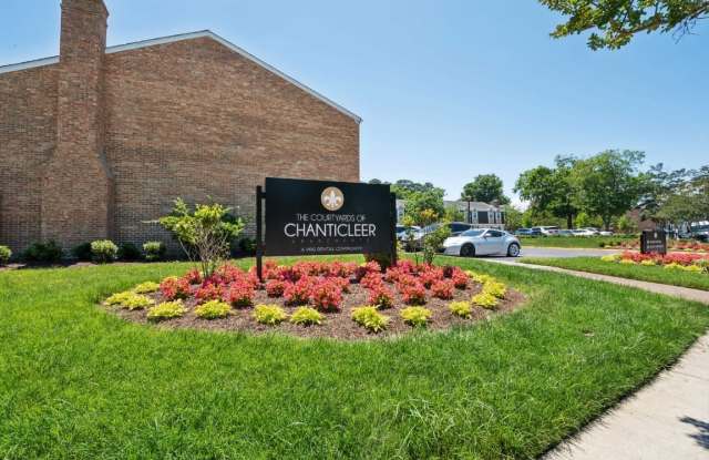 Courtyards at Chanticleer photos photos